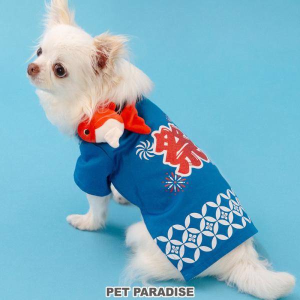 犬 服 春 夏 金魚 お面 お祭り 法被 小型犬 | ブルー 浴衣 金魚 きんぎょ 衣装 和服 コス...