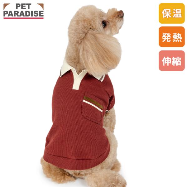 犬 服 冬 プレミアムペティヒート スキッパー Tシャツ 小型犬 | 保温 暖かい 防寒 防寒対策 ...