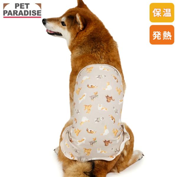 犬 服 冬 makokoro 犬柄 ペティヒート 腹巻 中型犬 大型犬 | 保温 暖かい 防寒 防寒...