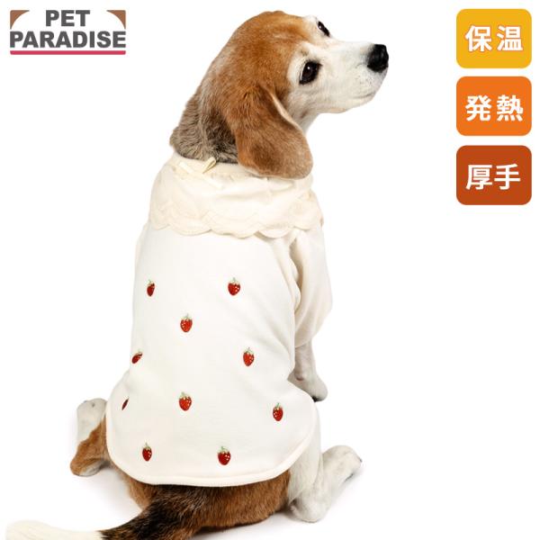 犬 服 冬 いちご柄 ペティヒート暖 Tシャツ 中型犬 大型犬 | 保温 暖かい 防寒 防寒対策 イ...