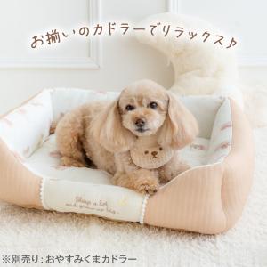 犬 服 春 くまさん スタイ 小型犬 | ブラ...の詳細画像2