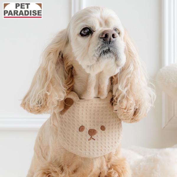 犬 服 春 くまさん スタイ 中型犬 大型犬 | ブラウン パピー おでかけ お出かけ 首飾り おし...