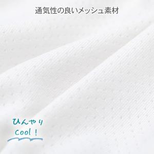 ポイント10倍 犬 服 夏 フロッキー お花 ...の詳細画像4