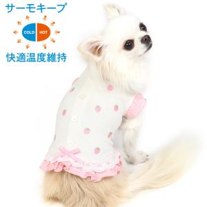 犬 服 ブランド おしゃれ 春 秋冬 猫  伸縮性 快適温度維持 柔らか いちご イチゴ   サーモキープ 苺 タンクトップ メール便可