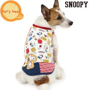 Snoopy 犬用品の商品一覧 ペット用品 生き物 通販 Yahoo ショッピング