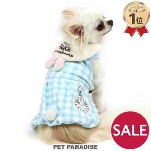 犬 服 うさぎ ワンピース フリース 冬 着せやすい コスプレ おしゃれ ブランド 猫 小型犬 ディズニー ふしぎの国のアリス ウサギ メール便可 ペットパラダイス 通販 Yahoo ショッピング
