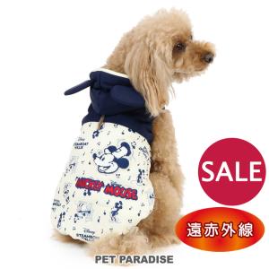 犬 服 秋冬 着せやすい セール おしゃれ ブランド 猫 〔 小型犬 〕 ディズニー 防寒 暖かい | 遠赤外線 ミッキーマウス 綿入 ベスト ウィリー 返品不可
