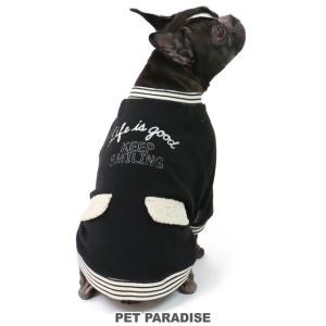犬 服 フリース 冬 秋冬 着せやすい  おしゃれ ブランド 猫 暖かい 伸びる   トレーナー ワンダフルストレッチ