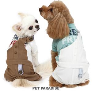 犬 服 冬 おしゃれ つなぎ ブランド 着せやすい 猫 〔小型犬〕 | 2way ブラウン ホワイトの商品画像