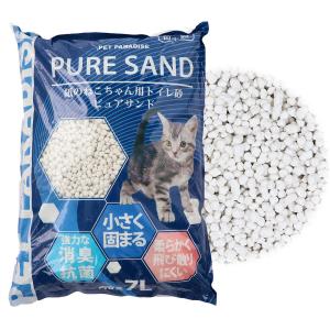 猫砂 紙 トイレに流せる 固まる 飛び散りにくい 猫すな ねこ砂 ねこすな ねこちゃん用 | ピュアサンド 7L｜ペットパラダイス