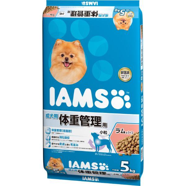 マース アイムス 成犬用 体重管理用 ラム＆ライス 小粒 5kg（ドッグフード 米国獣医師推奨）
