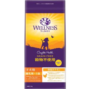 幼犬 子犬用 イタリア製ドッグフード 3kgELMO エルモ パピー Rich in