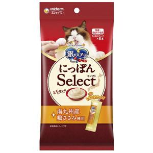 カワイ コンフォートチンチラスペシャル STグレード【一度のご注文で1