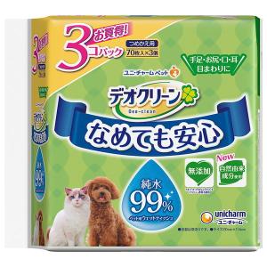 ユニチャーム デオクリーン 純水99％ウェットティッシュ つめかえ用 70枚入×3個｜pet-ppt