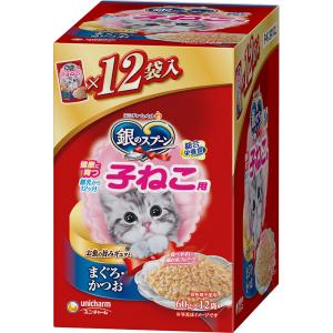 銀のスプーン 【12袋入】銀のスプーン パウチ まぐろ 60g×12袋（ユニ