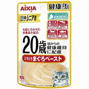 アイシア（AIXIA） 健康缶パウチ 毛玉ケア 40g シニア猫用 腎臓の健康