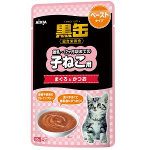 アイシア（AIXIA） 【お買得】アイシア 黒缶パウチ まぐろとかつお 70g