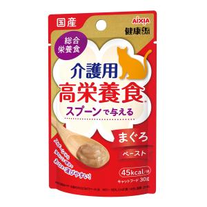 アイシア 国産 健康缶パウチ 介護用高栄養食 スプーンで与えるまぐろペースト 30g（猫用ウェット レトルトパウチ）