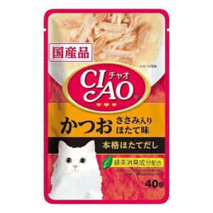 チャオパウチ いなば CIAOパウチ かつお ささみ入り ほたて味 40g : くすりのレデイ