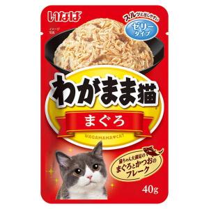 いなば わがまま猫 まぐろ パウチかつお節入り ( 40g*12コセット