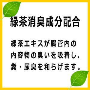 【32袋セット】いなばペット ピュアパウチ と...の詳細画像3
