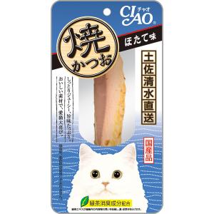 【お買得】いなばペット CIAO チャオ 焼かつお ほたて味 1本入（YK-02 猫用おやつ 焼きかつお）