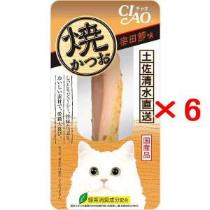 シニア猫用 焼きささみ100本＆焼きかつお100本（計200本）ジューシー高齢猫 シニア猫用 焼きささみ100本＆焼きかつお100本（計200本）ジューシー