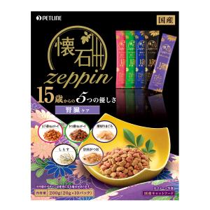 ペットライン 懐石zeppin 15歳からの5つの優しさ 200g（猫用ドライ 獣医師開発 国産）｜pet-ppt