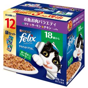 いなばペットフード いなば 魚づくし まぐろ・かつお 60g×3袋入