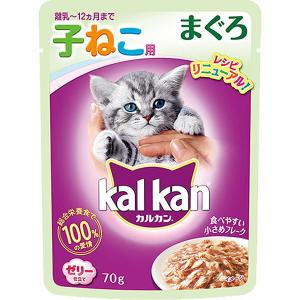 マース カルカンパウチ ゼリー仕立て 子ねこ用 まぐろ 70g（猫用ウェット パウチ）｜pet-ppt