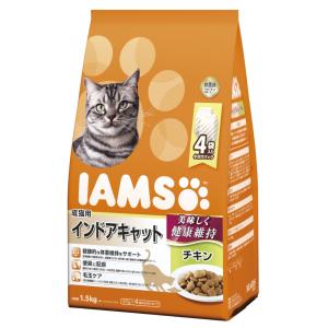 ★よちこ★カナガンキャットフードチキン＆ ジャガーキャットフード Amazon | カナガン キャットフード チキン (1.5kg) ドライフード 全猫