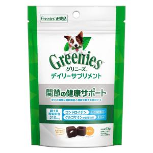 プロアントゾン 10mg 小型犬・猫用 ( 120カプセル )/ 共立製薬 : 爽快