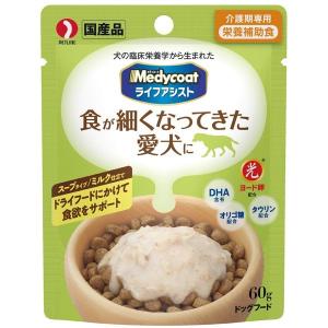 ペットライン メディコート ライフアシスト スープタイプ ミルク仕立て 60g（犬用ウェット レトルトパウチ）｜pet-ppt