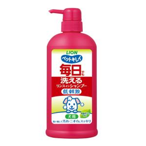 LION ペットキレイ 毎日でも洗えるリンスインシャンプー 犬用 ポンプ 550ml（低刺激 汚れ 匂い シャンプー ライオン）｜pet-ppt