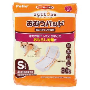 ペティオ 老犬介護用 おむつパッドK S 30枚入（超小型犬用 おもらし対策に）｜pet-ppt