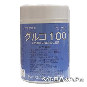 ASKJ グルコ100 150g 低血糖時のカロリー補完食 犬猫・小動物用サプリメント