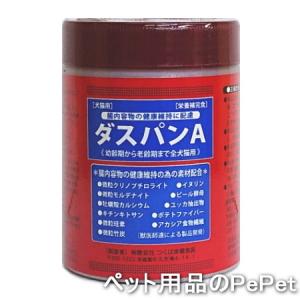 つくば保健食品 レバスパンA 300g（犬猫用サプリメント 肝臓、膵臓の