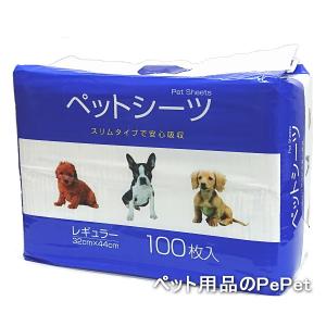 クリーンワン ズレにくいペットシート 正方形60×60cm ( 30枚入