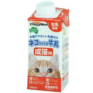 ペットの牛乳 キャティーマン ネコちゃんの牛乳 幼猫用 200ml（猫用