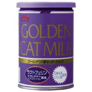 森乳サンワールド ワンラック ゴールデン キャットミルク 130g （猫用特殊調製粉乳 無添加 国産...