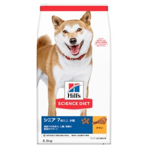 サイエンスダイエット シニア 7歳以上 小粒 チキン 6.5kg（高齢犬用ドライフード サイエンス・ダイエット）｜pet-ppt