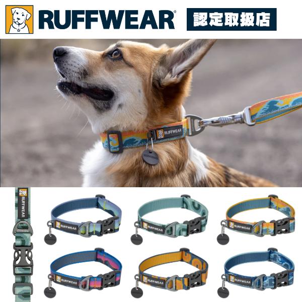 ラフウェア RUFFWEAR クラッグカラー 首輪 犬 大型犬 中型犬 小型犬