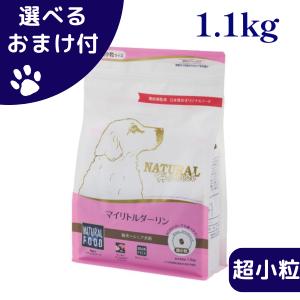 イースター ジリス セレクションプロ グルテンフリー 750g : ラフラフ