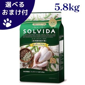 プレイアーデン グルメ 3kg 犬 (ドッグフード) : ラフラフ ヤフー店