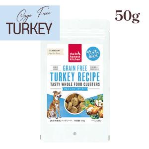 オネストキッチン クランチ グレインフリー ター...の商品画像