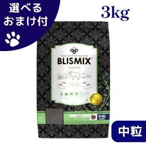 ARTEMIS アーテミス アガリクスI/S ヘルシーウェイト 小粒 6.8kg 犬