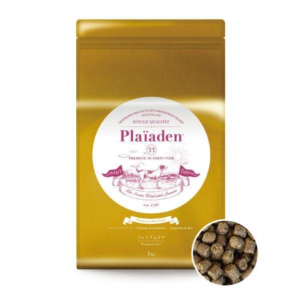 プレイアーデン プレミアムケア 1kg 犬 (ドッグフード)