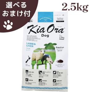 プレイアーデン グルメ 3kg 犬 (ドッグフード) : ラフラフ ヤフー店