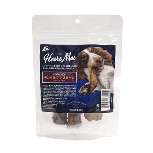 ハレマエ デンタルフフ ３Ｐ