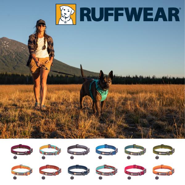 ラフウェア フラットアウトカラー 首輪 大型犬 中型犬 犬 (ruffwear)